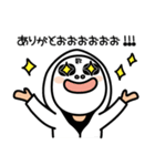 ウタエル公式LINEスタンプ（個別スタンプ：25）