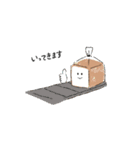 パンのあの子（個別スタンプ：2）