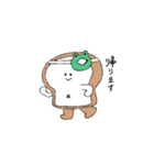 パンのあの子（個別スタンプ：4）