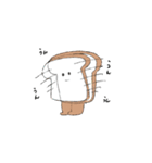 パンのあの子（個別スタンプ：15）