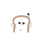 パンのあの子（個別スタンプ：16）