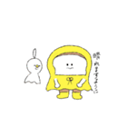 パンのあの子（個別スタンプ：26）