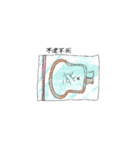 パンのあの子（個別スタンプ：31）