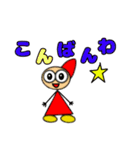 ピポルのスタンプ(文字入り)（個別スタンプ：4）