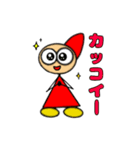 ピポルのスタンプ(文字入り)（個別スタンプ：9）