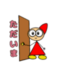 ピポルのスタンプ(文字入り)（個別スタンプ：29）