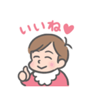 みーちゃんLINEスタンプ01（個別スタンプ：1）