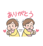 みーちゃんLINEスタンプ01（個別スタンプ：2）