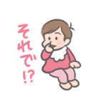 みーちゃんLINEスタンプ01（個別スタンプ：3）