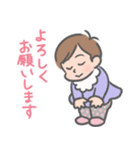 みーちゃんLINEスタンプ01（個別スタンプ：4）