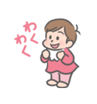 みーちゃんLINEスタンプ01（個別スタンプ：5）