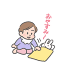 みーちゃんLINEスタンプ01（個別スタンプ：8）