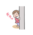 みーちゃんLINEスタンプ01（個別スタンプ：9）