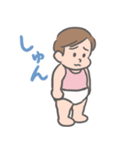 みーちゃんLINEスタンプ01（個別スタンプ：12）