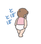 みーちゃんLINEスタンプ01（個別スタンプ：13）