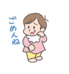 みーちゃんLINEスタンプ01（個別スタンプ：17）