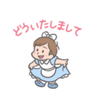 みーちゃんLINEスタンプ01（個別スタンプ：18）