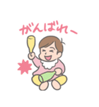 みーちゃんLINEスタンプ01（個別スタンプ：20）