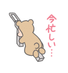 みーちゃんLINEスタンプ01（個別スタンプ：25）