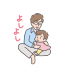 みーちゃんLINEスタンプ01（個別スタンプ：26）