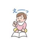 みーちゃんLINEスタンプ01（個別スタンプ：27）