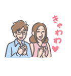 みーちゃんLINEスタンプ01（個別スタンプ：31）