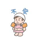 みーちゃんLINEスタンプ01（個別スタンプ：37）