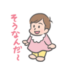 みーちゃんLINEスタンプ01（個別スタンプ：38）