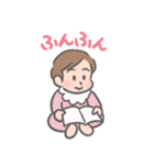 みーちゃんLINEスタンプ01（個別スタンプ：39）