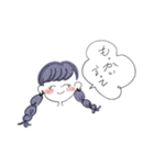with me ‪‪❤︎‬（個別スタンプ：2）