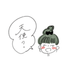 with me ‪‪❤︎‬（個別スタンプ：3）