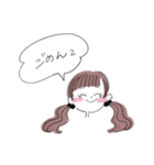 with me ‪‪❤︎‬（個別スタンプ：7）