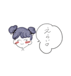 with me ‪‪❤︎‬（個別スタンプ：9）