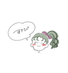 with me ‪‪❤︎‬（個別スタンプ：12）