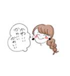 with me ‪‪❤︎‬（個別スタンプ：13）