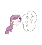with me ‪‪❤︎‬（個別スタンプ：14）