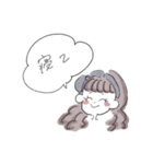 with me ‪‪❤︎‬（個別スタンプ：15）