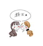 with me ‪‪❤︎‬（個別スタンプ：16）