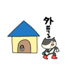 黒柴のまろ。～家族で使える～（個別スタンプ：15）