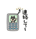 黒柴のまろ。～家族で使える～（個別スタンプ：37）