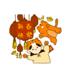 Qiqiで寅年を祝う（個別スタンプ：1）