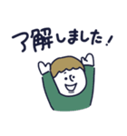 元気ちゃむ（個別スタンプ：1）