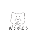 推しが好きすぎるオタクねこ。（個別スタンプ：2）