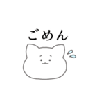 推しが好きすぎるオタクねこ。（個別スタンプ：3）