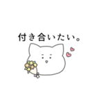 推しが好きすぎるオタクねこ。（個別スタンプ：7）