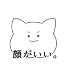 推しが好きすぎるオタクねこ。（個別スタンプ：24）