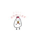 大活躍！ひとことすたんぷ（個別スタンプ：2）