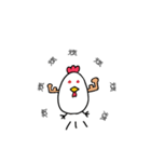 大活躍！ひとことすたんぷ（個別スタンプ：3）