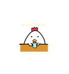 大活躍！ひとことすたんぷ（個別スタンプ：12）