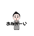 r'22（個別スタンプ：3）